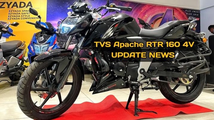 tvs apache rtr 160 4v special edition booking